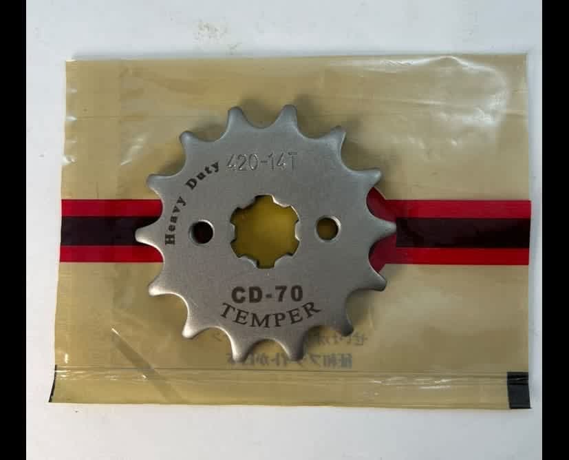 Temper CD70 — photo 3